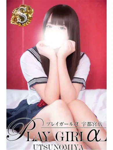 あいる