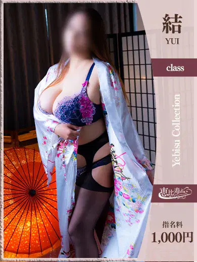 なおこ