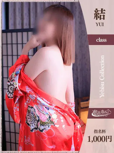 ひろか