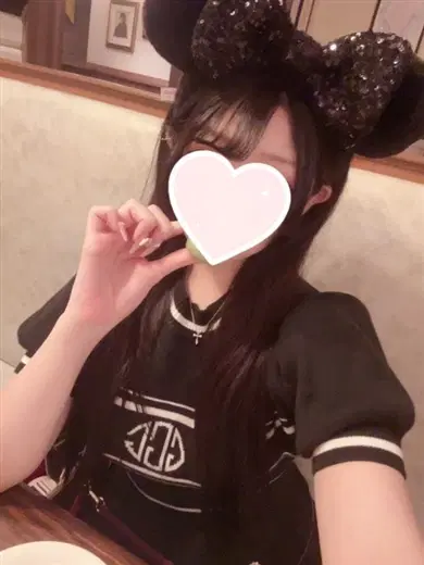 まい