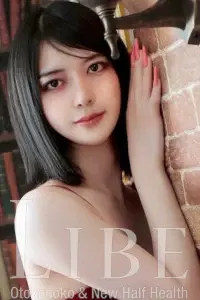 天国ななせ