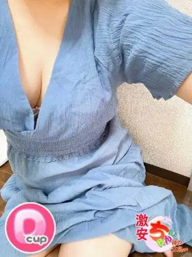 かんな