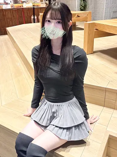はな
