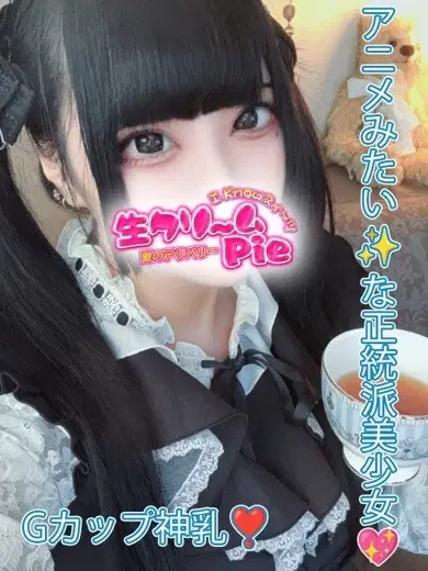 ささ