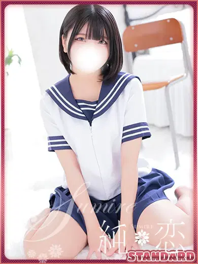 ましろ
