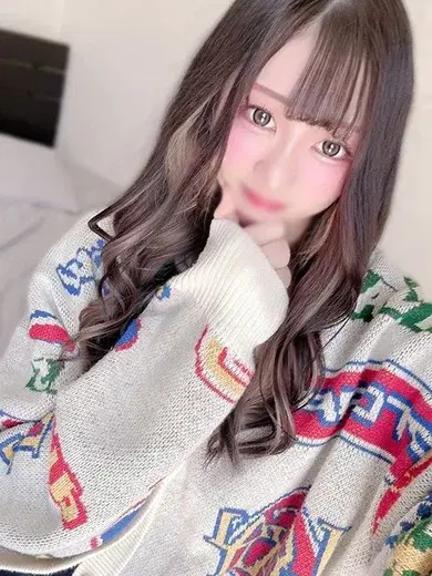 りな