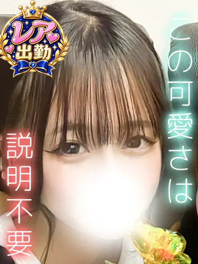 もか