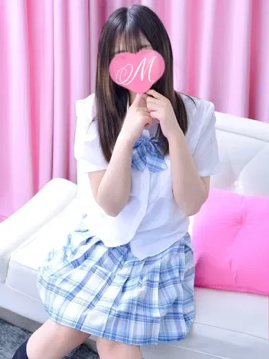 はな