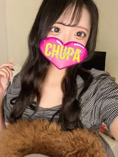 なつめ