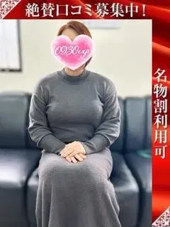 しのぶ