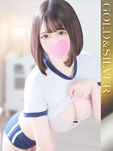 えり