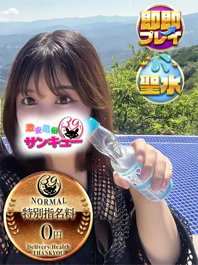 くれあ