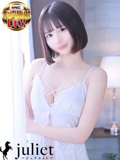まや