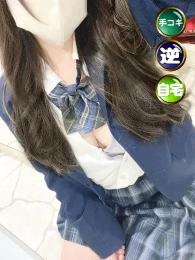 みこと