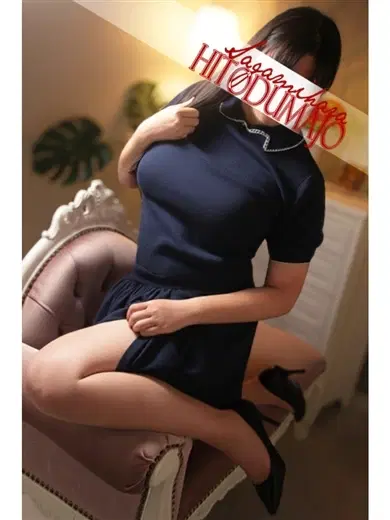 松岡