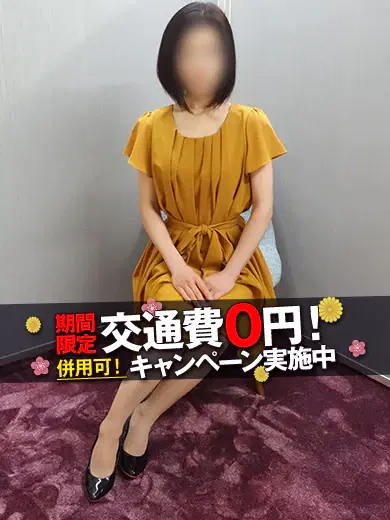 りょう