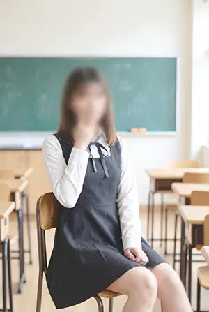 あや