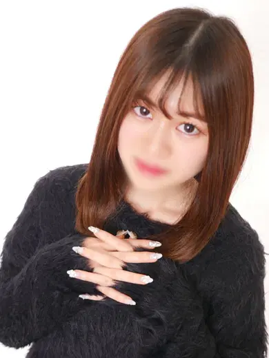 はるな