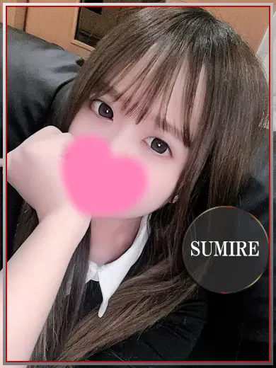 すみれ