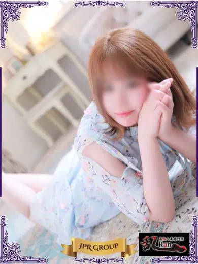 うの