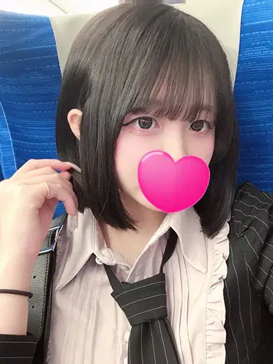 あるか