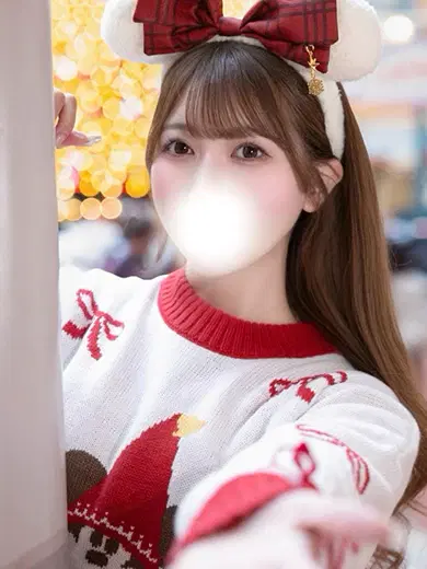 みに