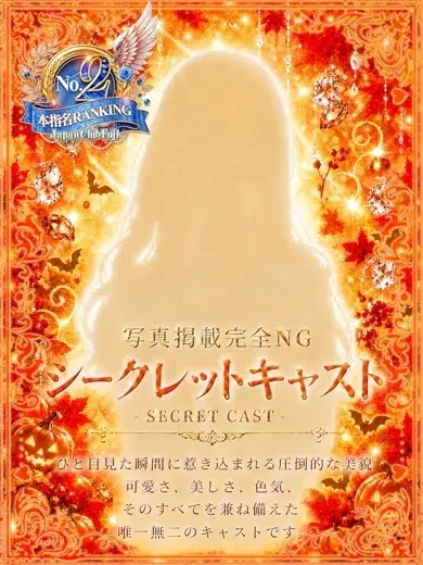 のん