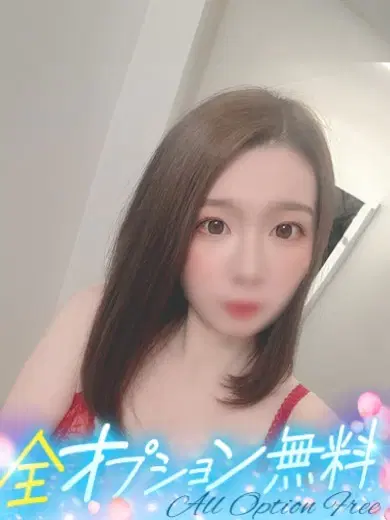 もな