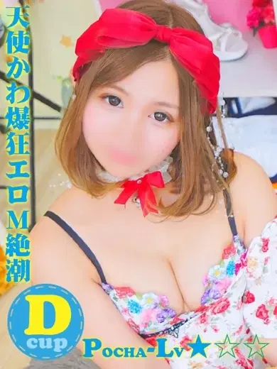 らみ