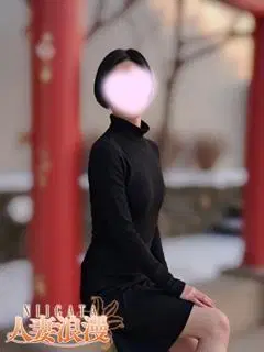 梨花