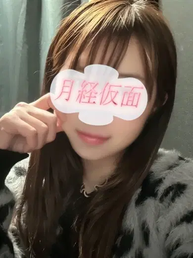 ゆず
