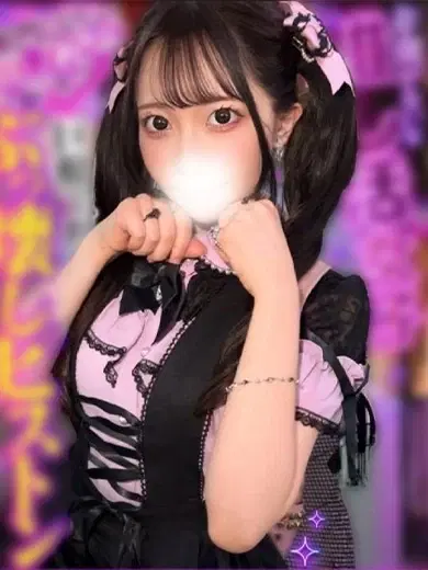 原陽菜乃