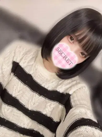 あむ