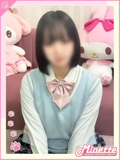 ろこ