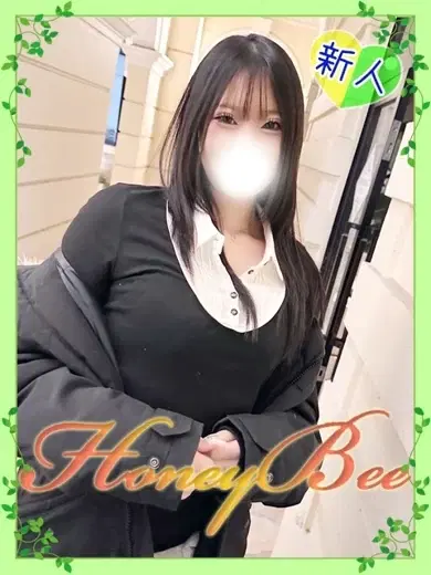 あまね