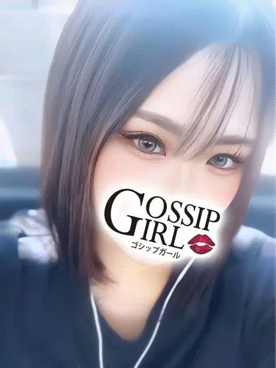 ありす