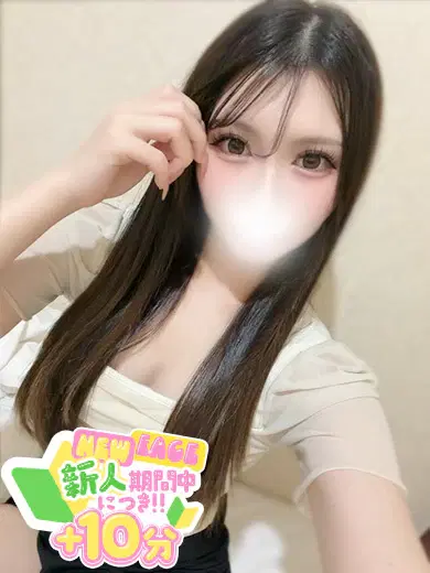 きぬ