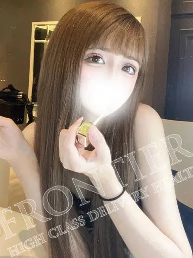 るあ