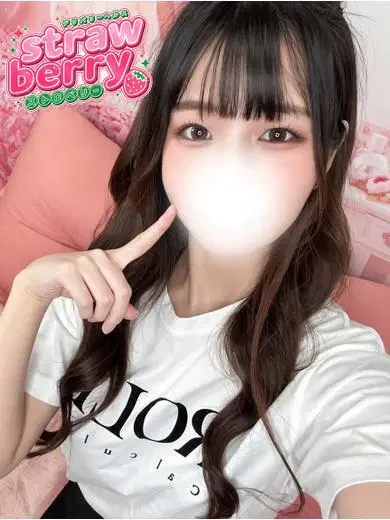 なな