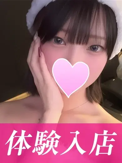 かや