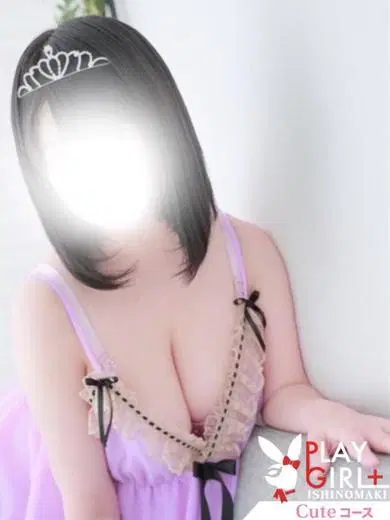 あいく