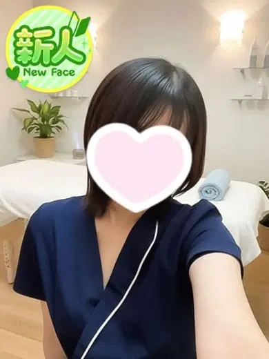 えり