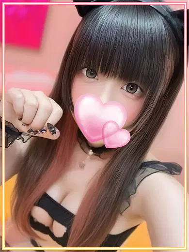 あるは