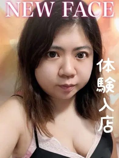 まみ
