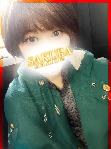ミー