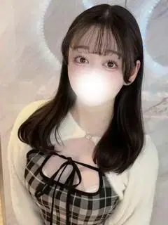 しい