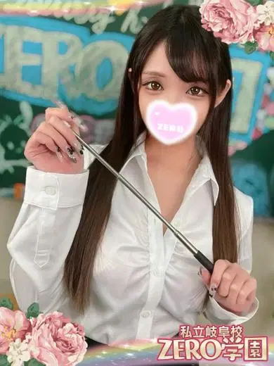 きらら