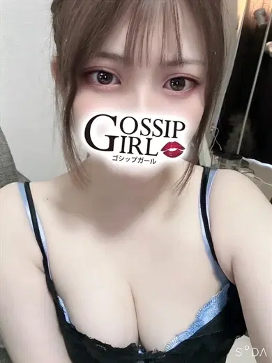 つむぎ