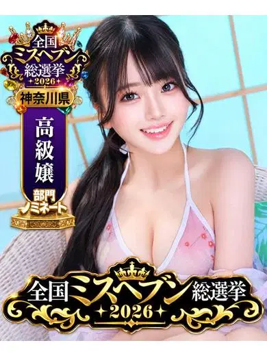 如月