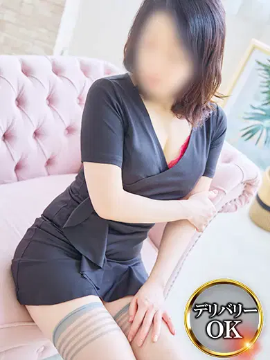さき